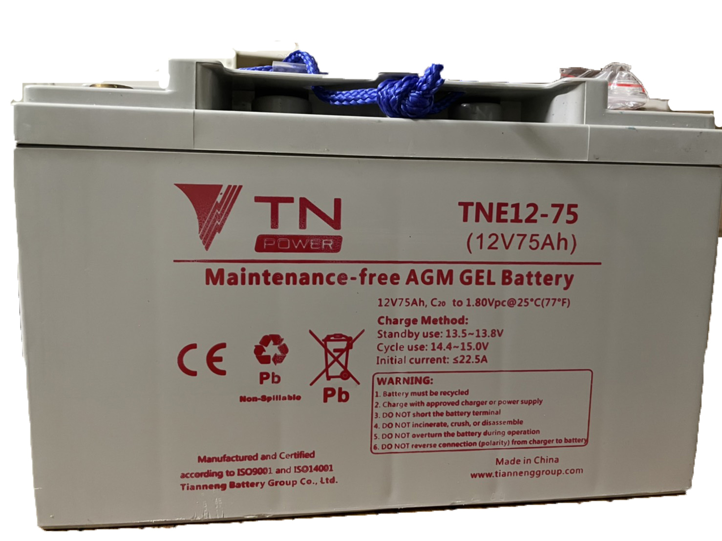 Gel battery 12V75Ah